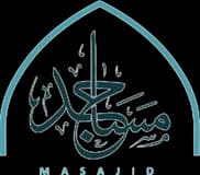 Masajid Donation Masajid Donation